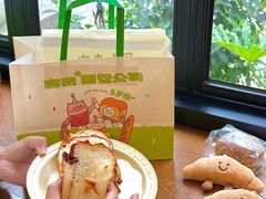 -富贵面包公司(运河店)