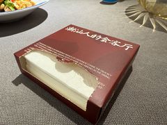 -潮道鱼仔店·潮汕味(长兴路店)