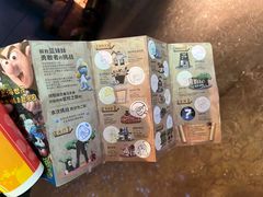 -蓝精灵乐园·世茂精灵之城主题乐园