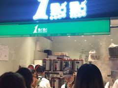 -1点点(金桥店)