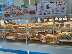 -心乐生活新鲜屋(星海广场店)