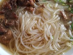 -子潇春庞牛腩粉(三大银行店)