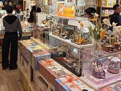 -猫的天空之城概念书店(大学路店)
