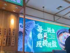 -周渝食惦酸菜鱼(青浦店)
