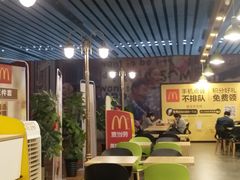 -麦当劳(郑州东高铁站店)