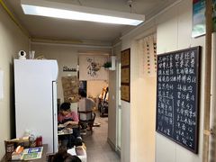 -艺味深尝(云锦路店)