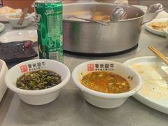 -宴全牛粤来越牛潮汕鲜牛肉火锅(海州万达广场店)