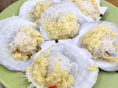 蒜蓉粉丝蒸大元贝-贞姨美食·老字号海鲜大排档