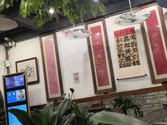 -大院河·仙鱼莊(九眼桥店)