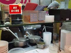 -华辉拉肠(同福店)