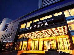 -北京河南大厦酒店
