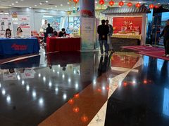 -汕头金海湾大酒店(万象城店)