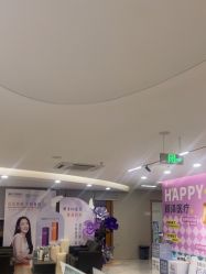 -顾泽医疗美容