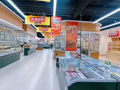 -北京华联购物中心(天通苑店)