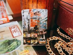 -阿飛冰室(下沙店)