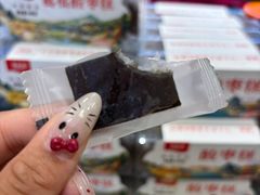 -郴州特产舜华临武鸭(郴州西站店)