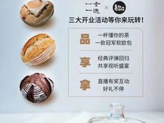 -徐家汇源景区-衡山坊