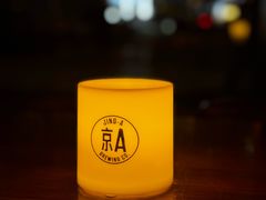 -京A Taproom·精酿餐吧(CBD店)