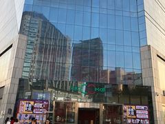 -天虹购物中心(石路店)