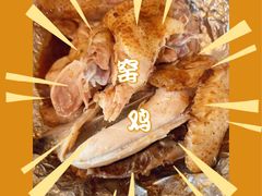 -荔枝红五号农庄