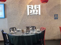 -破店(井大店)