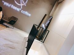 -You’ll see coffee 咖啡