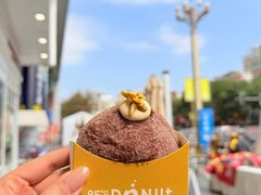 -85度C(生甜甜圈研究工坊·东莞黄江星光城店)