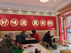 -津味张记包子铺(利民道店)