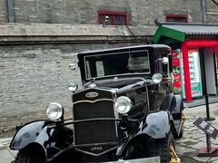 -张学良旧居陈列馆