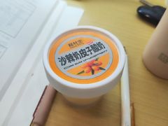 -糕材生•糕点•生日蛋糕(钟楼街店)
