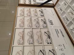 -OYEA欧野眼镜(武商MALL·众圆店)