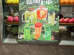 -老坤记·南阳名菜馆(十三年坤记老店)