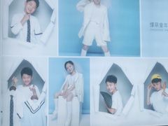 -马赛克照相馆(成都店)