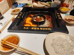 -老牌坊云南鱼豆花火锅(哈西万达店)