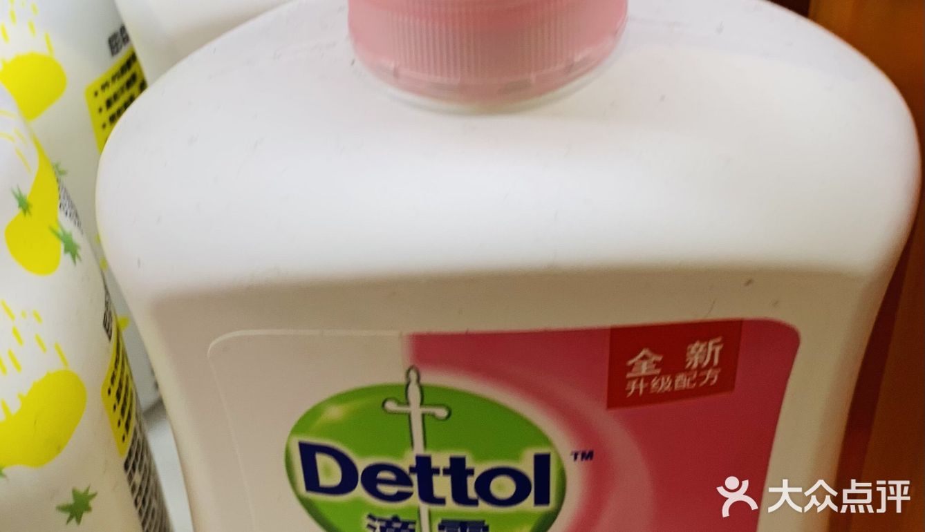 屈臣氏防疫清单：滴露产品
