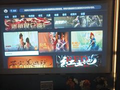 -泽西岛·影院沐足SPA(西大街店)