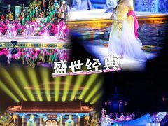 -华清宫景区