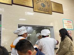-万寿斋(山阴路店)