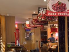 -辣得叫湘菜(四明店)