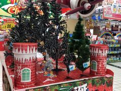 -大润发(王庄店)