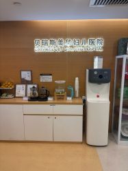 -杭州贝瑞斯美华妇儿医院·早孕·产检·儿科