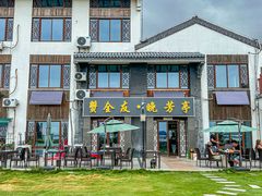 -七的湖·晚芳亭·阳澄湖农家菜·大闸蟹(莲花岛店)