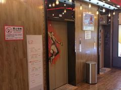 -万达广场(齐齐哈尔建华店)