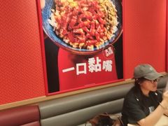 -永和大王(蛙嫩鸡香煲煲鲜·军博店)