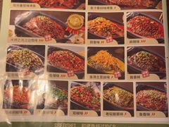 -江边城外烤全鱼(方庄时代购物中心店)