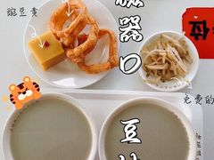 -老磁器口豆汁店(天坛店)