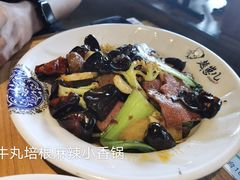 -山城遇宴·重庆江湖菜(五道口银谷大厦店)