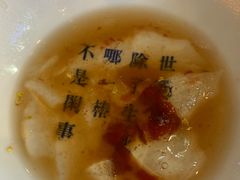 -禅泉冰粉(24城店)