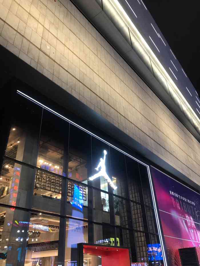 air jordan(解放西路店)-"……长沙国金的诶追……好大一间店……有.