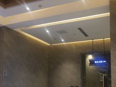 -星河湾温泉洗浴酒店